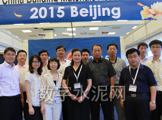 北京获2015国际水泥化学会议主办权