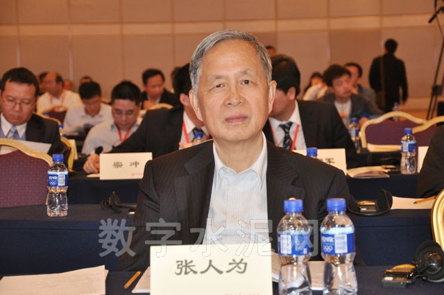 中国建材联合会前任会长张人为出席会议