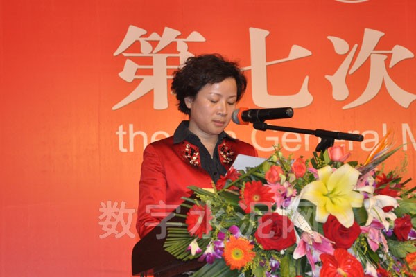 韩翠林宣读关于撤销中国水泥协会立窑研究会的提案
