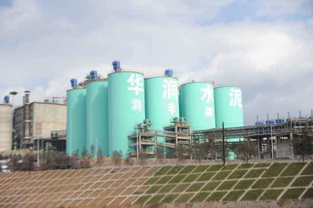 据悉,华润电力控股联盛集团煤炭板块的70%股