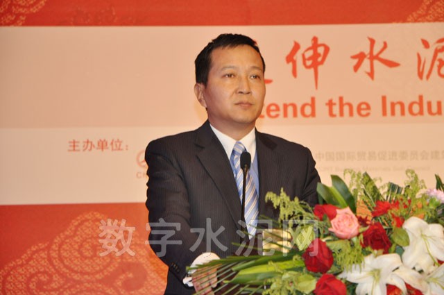 ����ˮ��ɷ����޹�˾���ܲû�����������ҵ���ܾ�����Ч��