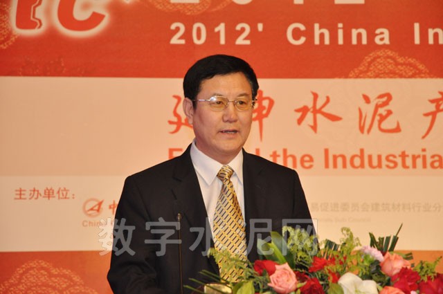 ��ɽ����ˮ��ɷ����޹�˾���ܾ���������������ˮ���ҵ���ٽ���ҵת������