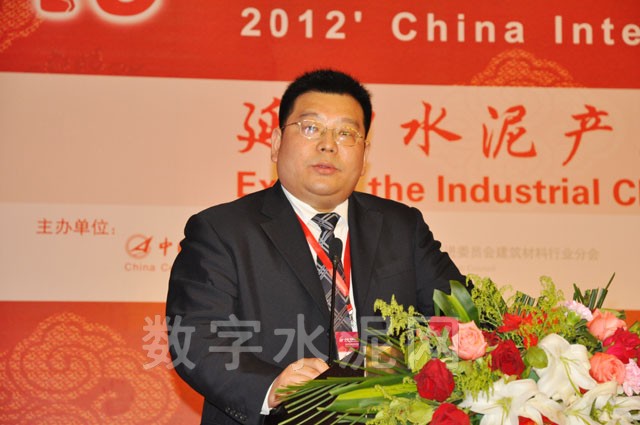 �����ؿƹɷ����޹�˾��������е��˾���ܾ����������������й�ˮ����ҵ������