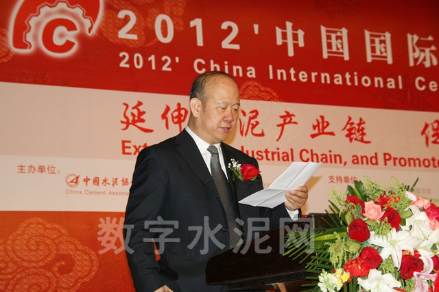 ���ҹ�ҵ����Ϣ����ԭ����˾˾�����ຣ�´�