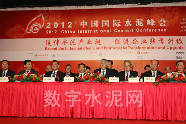 �������Ϊ����ˮ���ҵ�����ٽ���ҵת������