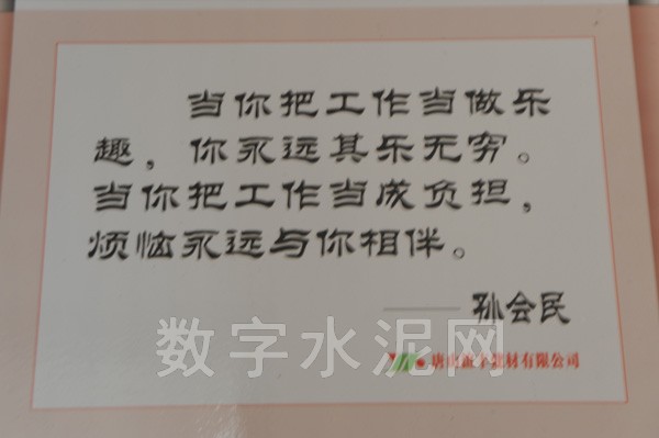  �ӹ������ҵ���Ȥ��������������