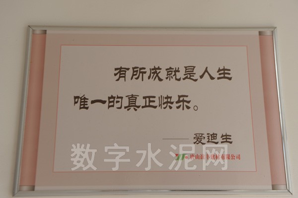 ���Լ����뷨ȥ�������ǰ�˵ľ��飬���±�����Ľݾ�