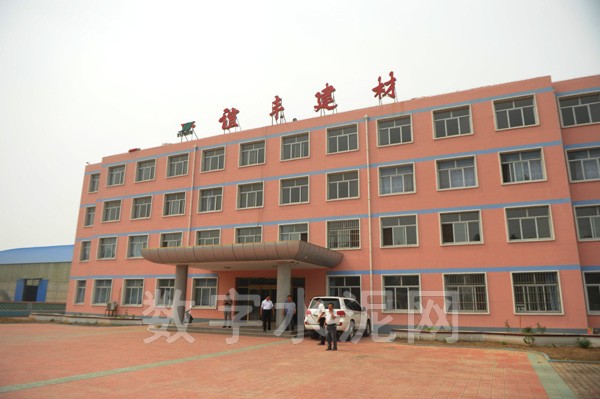 ��ɽ��Ὠ�����޹�˾λ�������ر�����