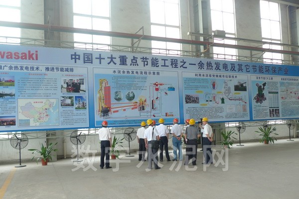 ���պ��ݴ���װ���������޹�˾��ԭ�����պ��ݻ����豸���޹�˾��1997��5�³���