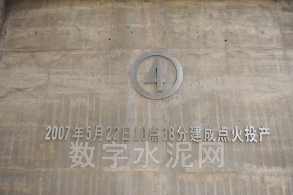 һ�������ѽ��������ղ�5000��ˮ�����������ߡ���̨��4.2��14.5ˮ��ĥ��