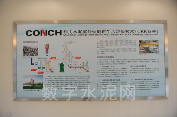 ��ֹ��2012��7�£�����Ŀ�ȶ����У��Ѵ���ͭ���г�����������24���