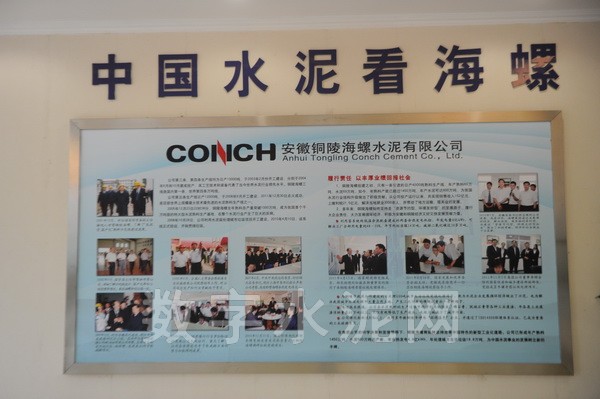 ҲΪ����ˮ����ҵ���մ�������������ṩ�����̽��������������ʾ��ЧӦ