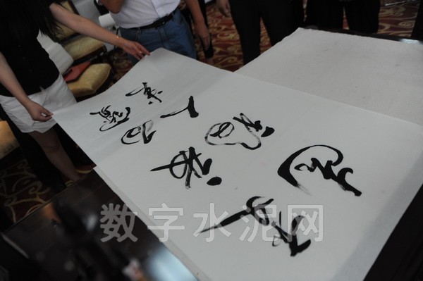 ���Ϊ�����츣����