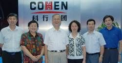 2010年8月24号，张人为会长到科行考察。