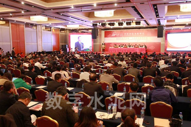 由中国水泥协会、中国贸促会建材分会共同主办的2012’中国国际水泥峰会于3月29日在北京隆重召开